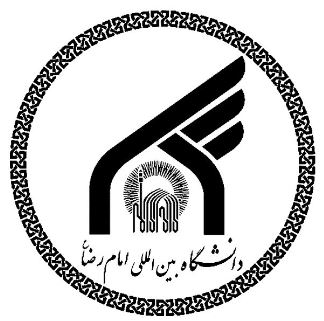 Imam Reza International University library and information center
