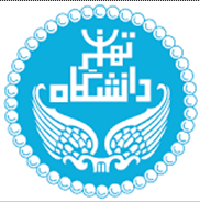کتابخانه موسسه ژئوفيزيك دانشگاه تهران