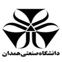 کتابخانه مرکزی دانشگاه صنعتی همدان