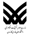 Library and Information Center of Ayatollah Imani of Salman Farsi University