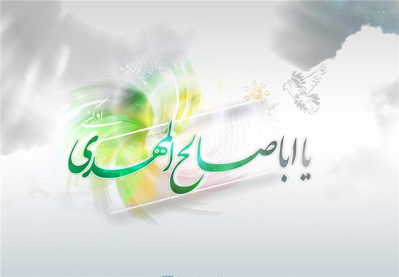 کتابخانه و مرکز اسناد دانشگاه سید جمال الدین اسدآبادی