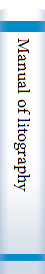 Manual of litography