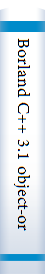 Borland C++ 3.1 object-oriented programming